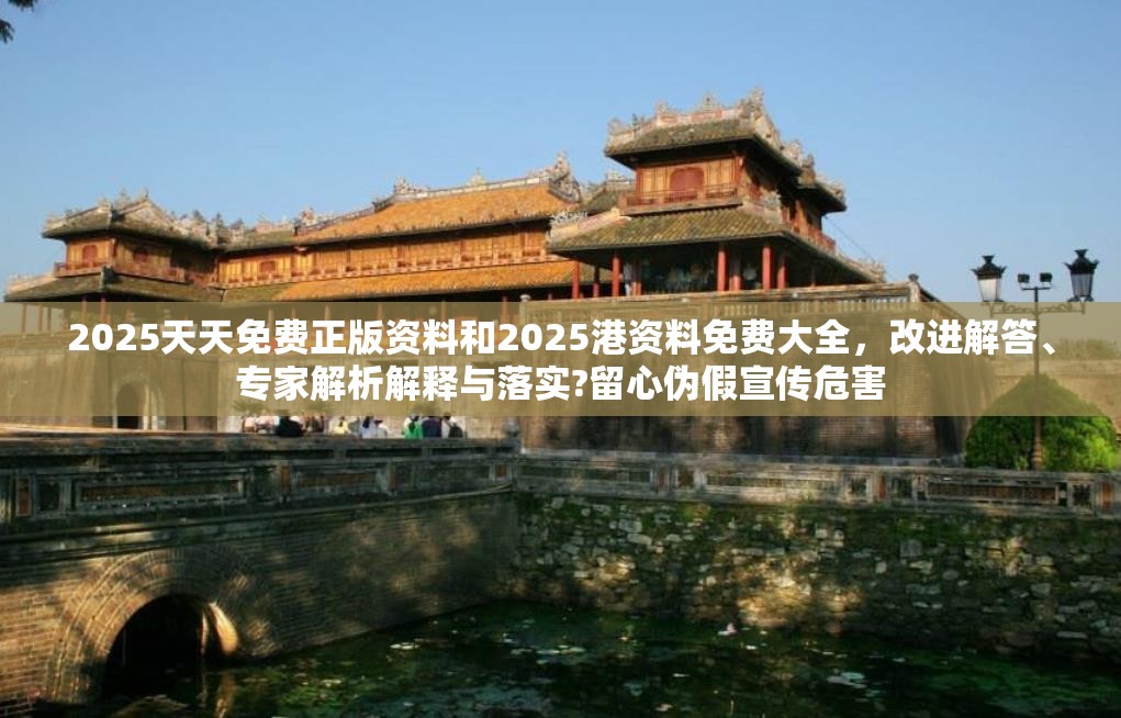预防 第8页