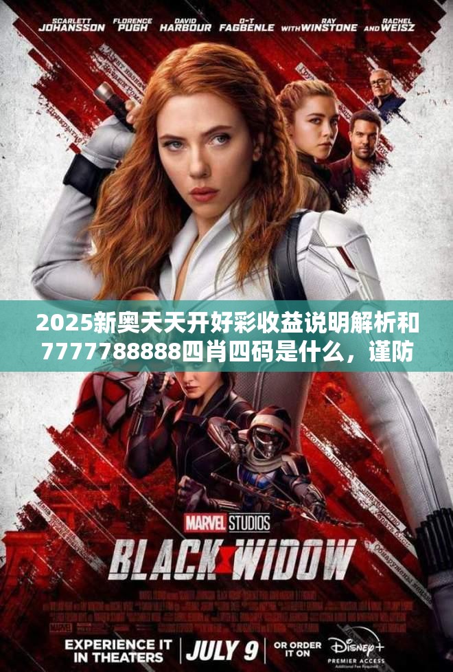 医疗 第8页
