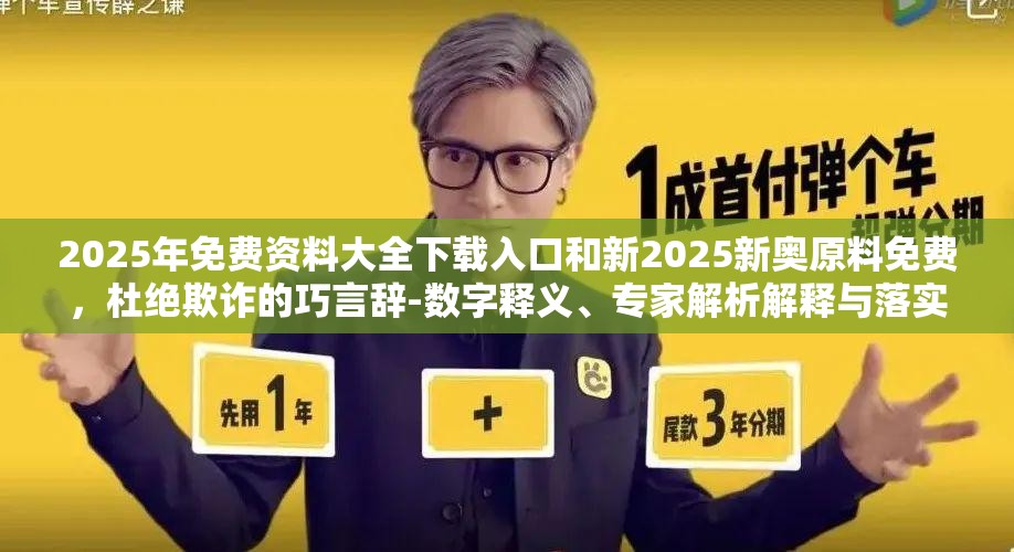 宗政雅诗