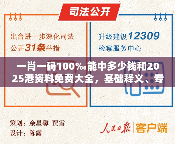 赫德曜