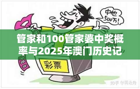 岚姗